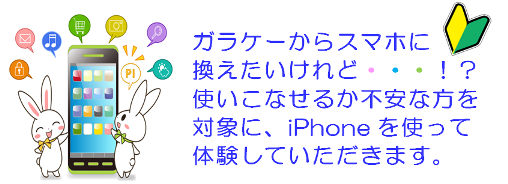 honkan20190920-2.png
