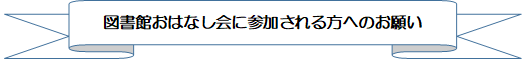 honkan20201104-2.png