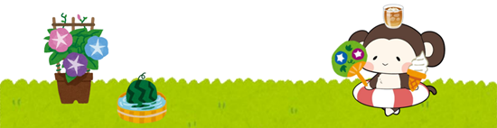 202507-teirei2.png