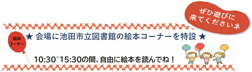 honakn20251116-2.png