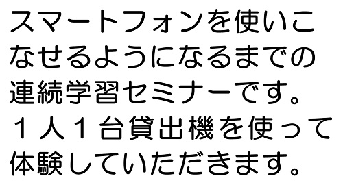 honkan20250523-3.jpg
