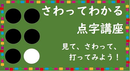 honkan20250727-1.jpg