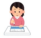 honkan20250727-2.jpg