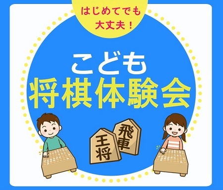 honkan20250821-1.jpg