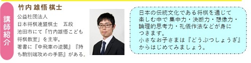 honkan20250821-2.jpg