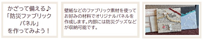 honkan20250907-13.jpg