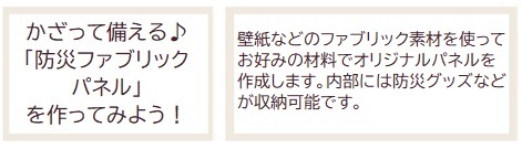 honkan20250907-16.jpg