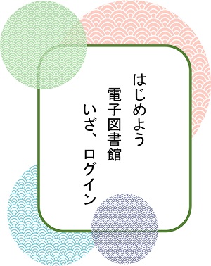 honkan20250917-2.jpg