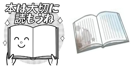 しみ_page-0001.jpg