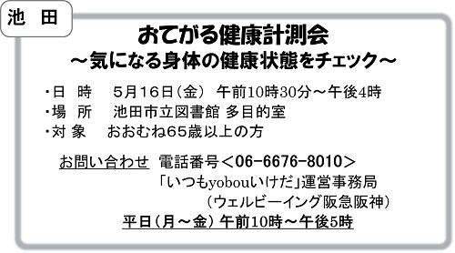 20250501-1.jpg