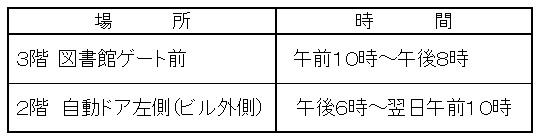 20250601-1.jpg