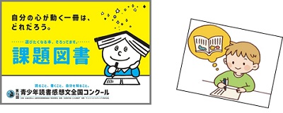honkan20250701-1.jpg